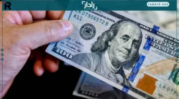سعر الدولار يواصل الانخفاض مقابل الجنيه اليوم 22 ديسمبر 2025